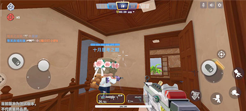 迷你枪战精英国际服地图攻略6