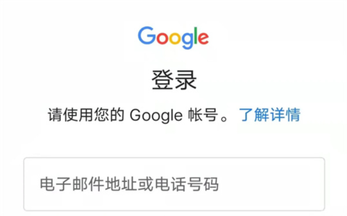 世界计划缤纷舞台中文版图片5