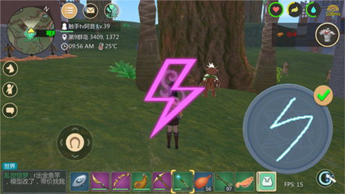 创造与魔法新手教程5