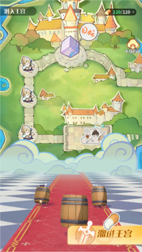 命运圣契官服图片5