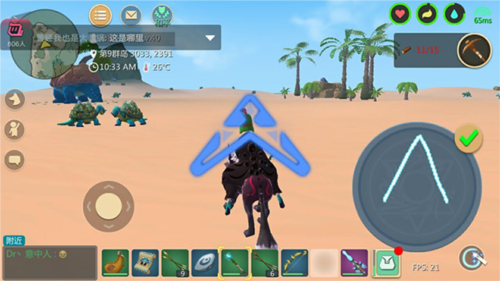 创造与魔法新手教程6