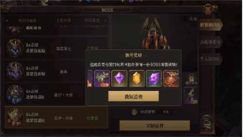 精灵盛典老版本职业推荐