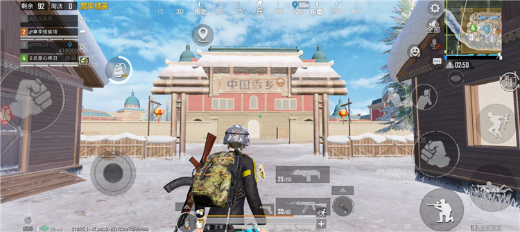 全新主题海岛——冰雪大世界玩法配图11