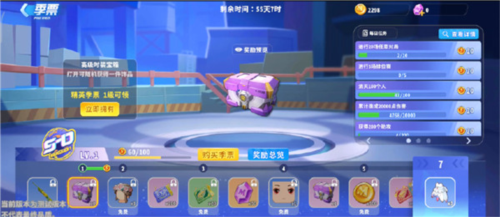 迷你枪战精英单机版新手攻略11