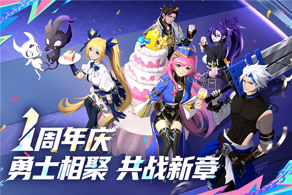 战斗法则vivo客户端