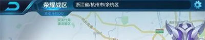 2025王者荣耀前瞻版(图11) 2025王者荣耀前瞻版(图11)
