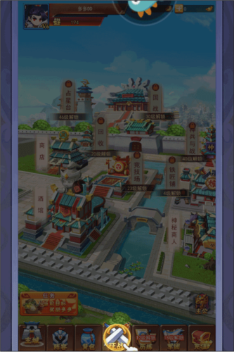 三国大作战华为版新手指南4