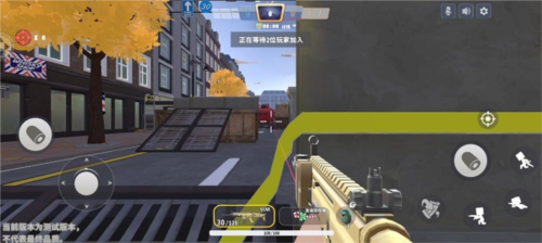 迷你枪战精英单机版装备选择攻略3