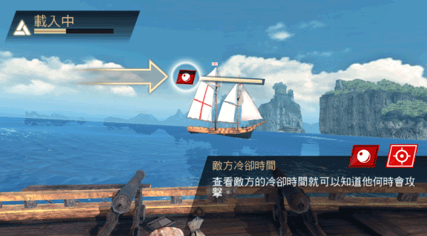 怎么设置中文配图3