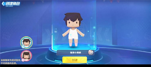 迷你枪战精英国际服最新版本怎么玩1