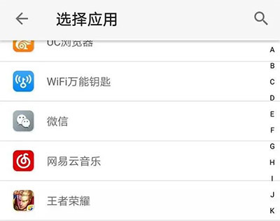 2025王者荣耀前瞻版(图6) 2025王者荣耀前瞻版(图6)