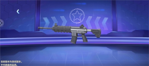 迷你枪战精英单机版装备选择攻略4