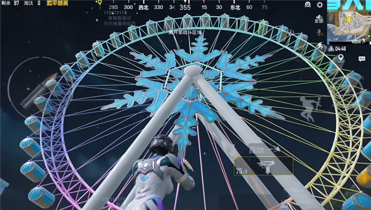 全新主题海岛——冰雪大世界玩法配图6