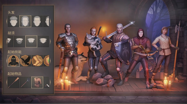 黑暗幻想生存无限塔勒内置菜单版宣传图