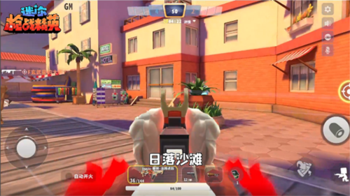 迷你枪战精英游戏地图介绍6