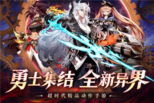 战斗法则青雀服宣传图