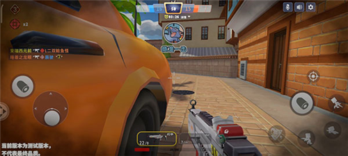 迷你枪战精英国际服地图攻略9