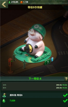 兵人大战腾讯版新手攻略