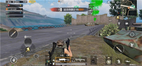 PUBGMobile国际服游戏模式