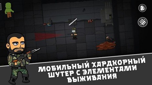 逃离塔科夫2D版2025版