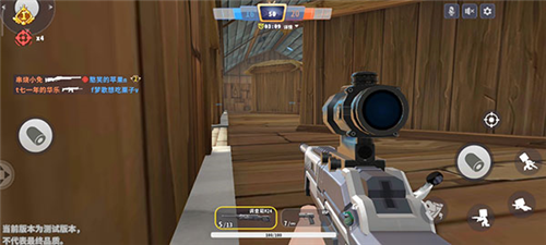 迷你枪战精英国际服地图攻略3