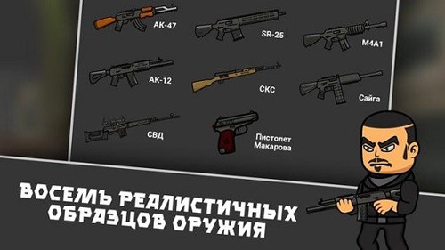 逃离塔科夫2D版2025版