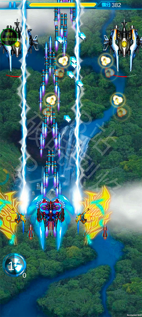 雷霆战机破晓版