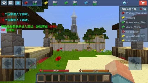 BedWars2023版宣传图