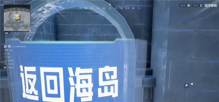 全新主题海岛——冰雪大世界玩法配图10