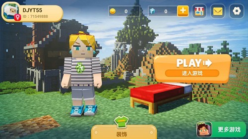 起床战争2025最新版中文版