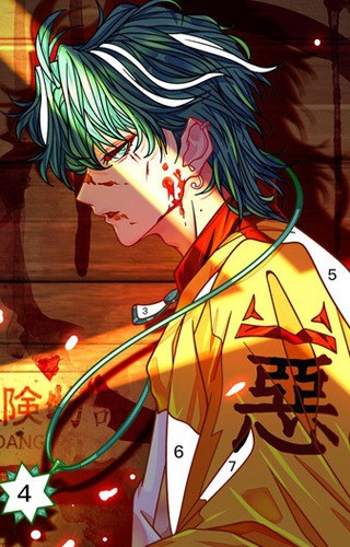 乐涂数字填色2025最新版