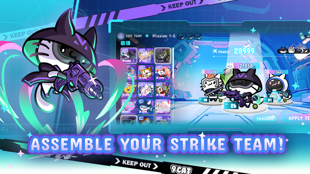 九猫突击队正式版