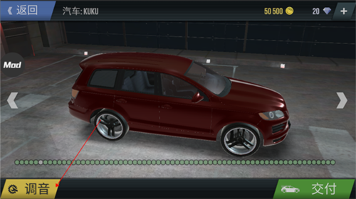 火力全开2城市狂热虫虫汉化版图片4