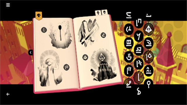 巴别塔圣歌移植版