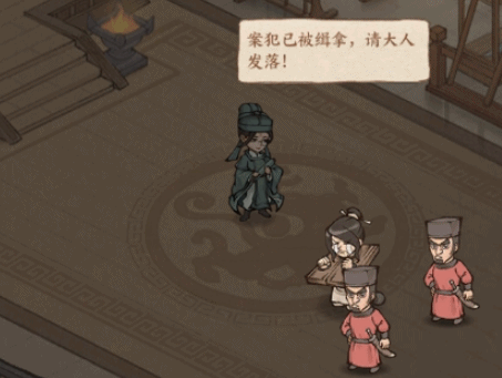 这城有良田九游渠道服5