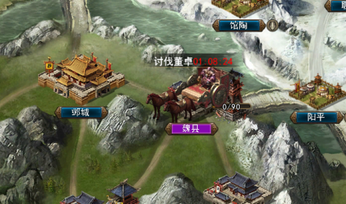 三国一统天下变态版冲级攻略2