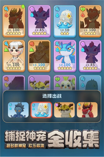 最后的原始人新手攻略1