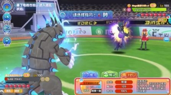 口袋新世代vivo版宠物推荐