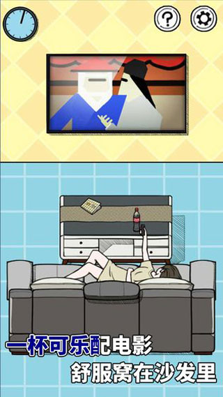 给我也整一个吃货姐姐手游