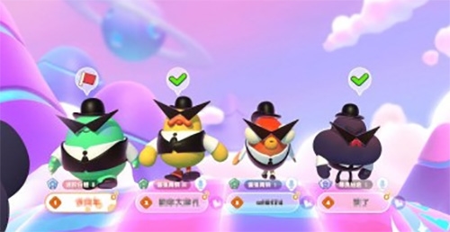 帕提派对安卓版游戏优势