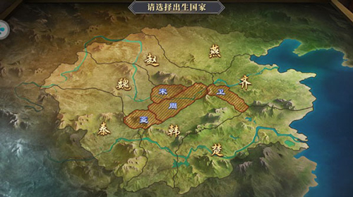 大秦帝国之帝国烽烟华为版游戏特色