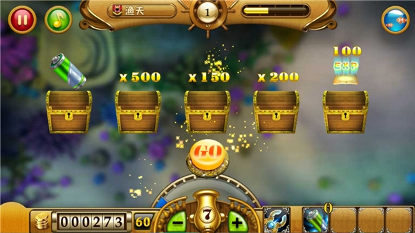 捕鱼达人手机安卓版