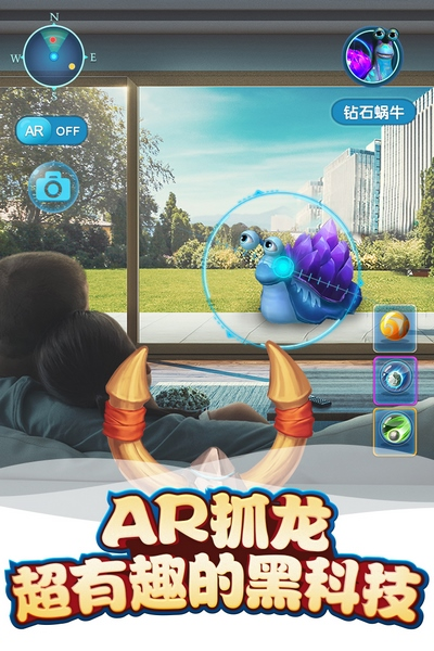 我的恐龙oppo渠道服