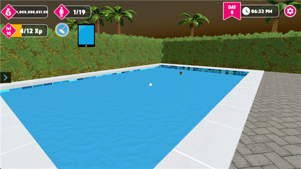 游戏攻略配图10