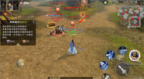 极无双2逐鹿中原玩法介绍8