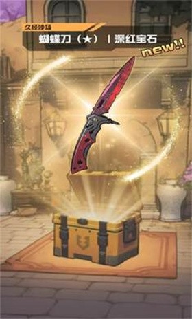 我在CS卖饰品模拟器