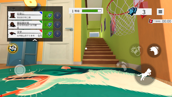 我是猫模拟器搞笑气死奶奶