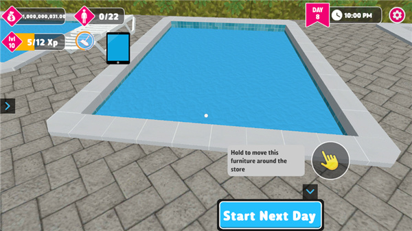 游戏攻略配图12