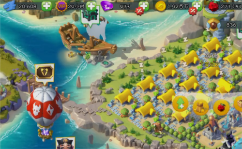 萌龙大乱斗4399版1