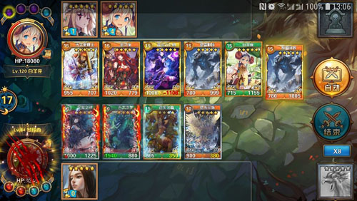 魔卡幻想当乐渠道服图片1